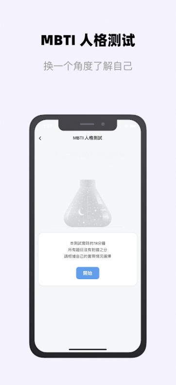 ��Ūѧ����app�ٷ�����ͼƬ1