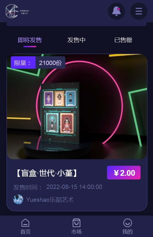 ����ˇ�g��Ʒƽ̨app�ٷ���D2: