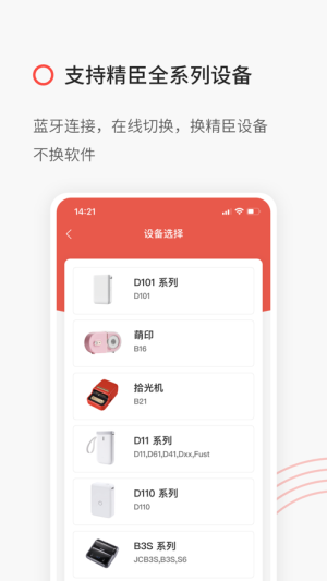 녴ӡappD3