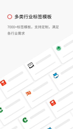 녴ӡappD2