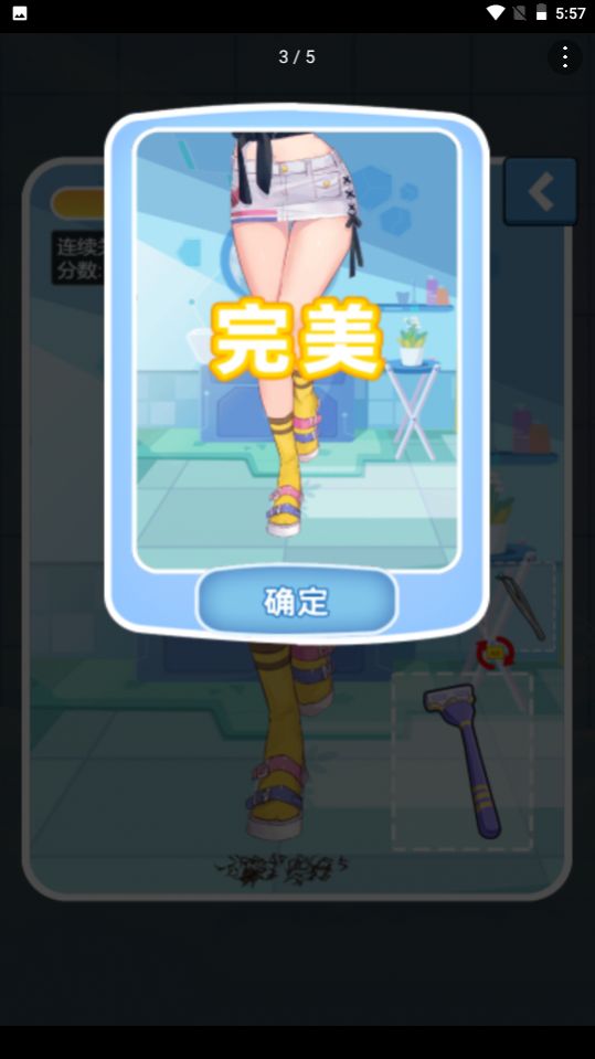 ëϷ°ͼƬ1