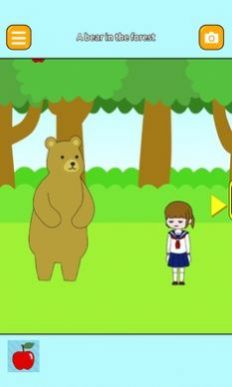 Let Me Sleep游戏中文版图片1