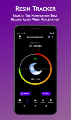 ԭлذ׿appͼ2: