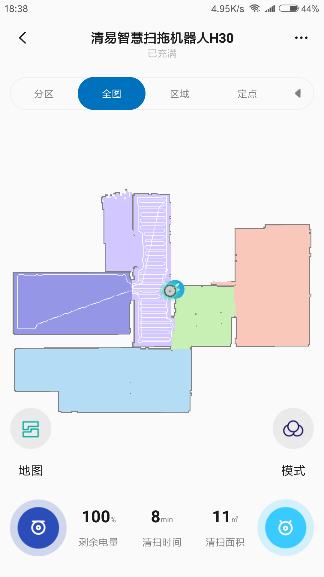 �����ǻ�����ǻۼҾ�app����ͼ1: