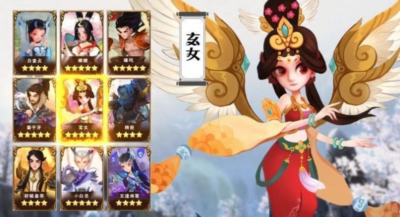 ���ӱ�������ιٷ������ͼ2: