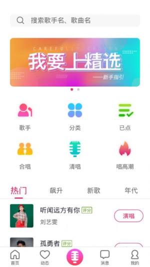 ׳appD3