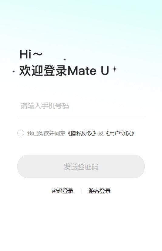Mate U(sh)ֲƷappٷdD2: