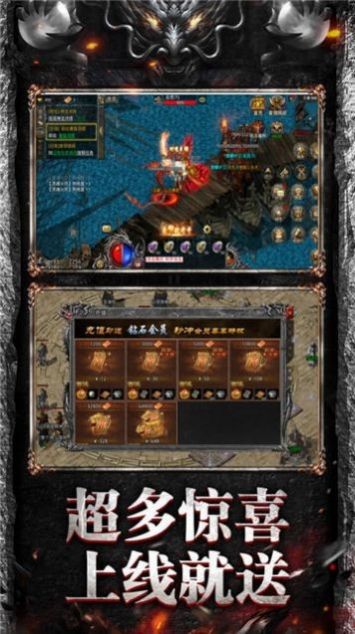 76�������ιٷ����°�ͼ3: