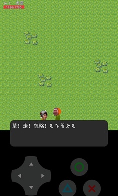 ����vsɱ���ز��԰���Ϸ�ٷ���ͼƬ1