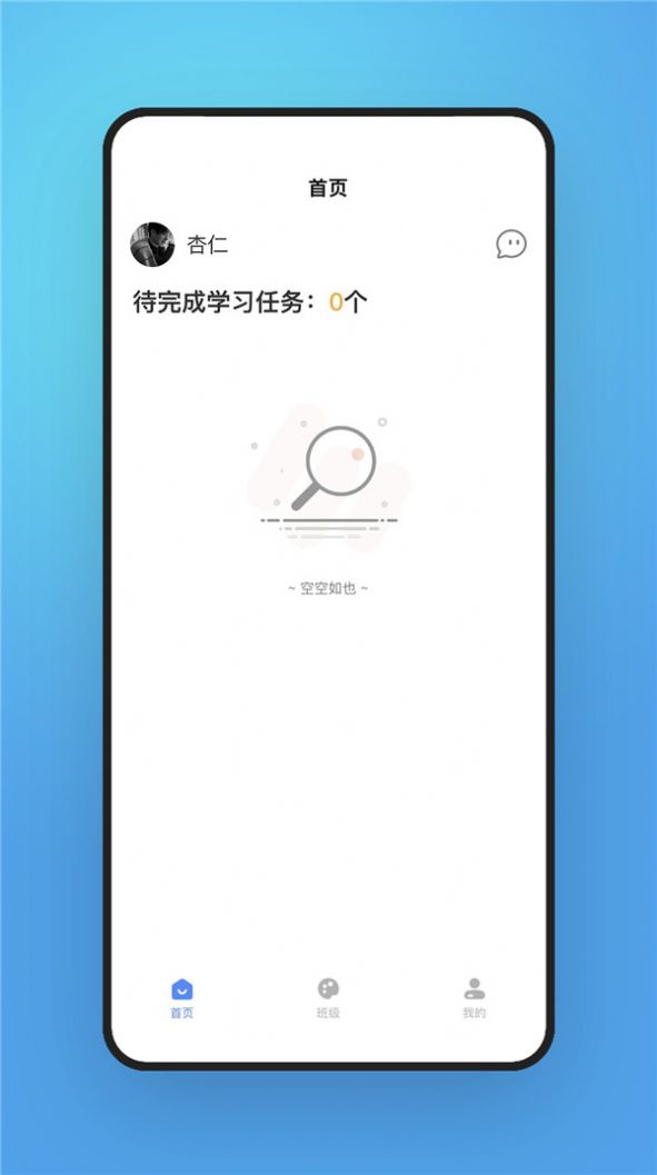 ְҳappٷͼ1: