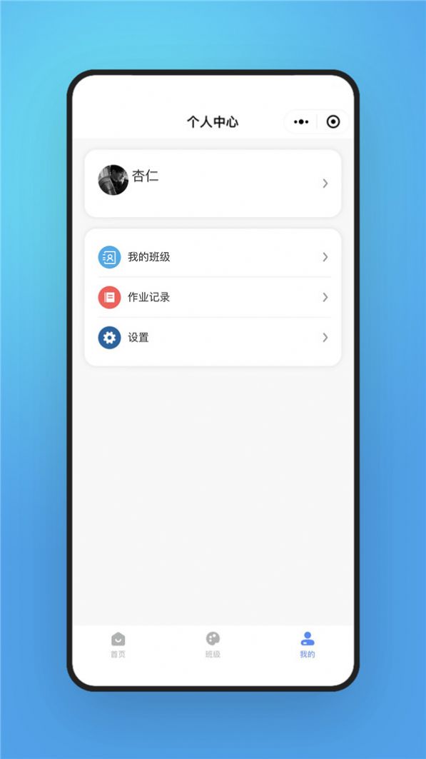 ְҳappٷͼƬ2