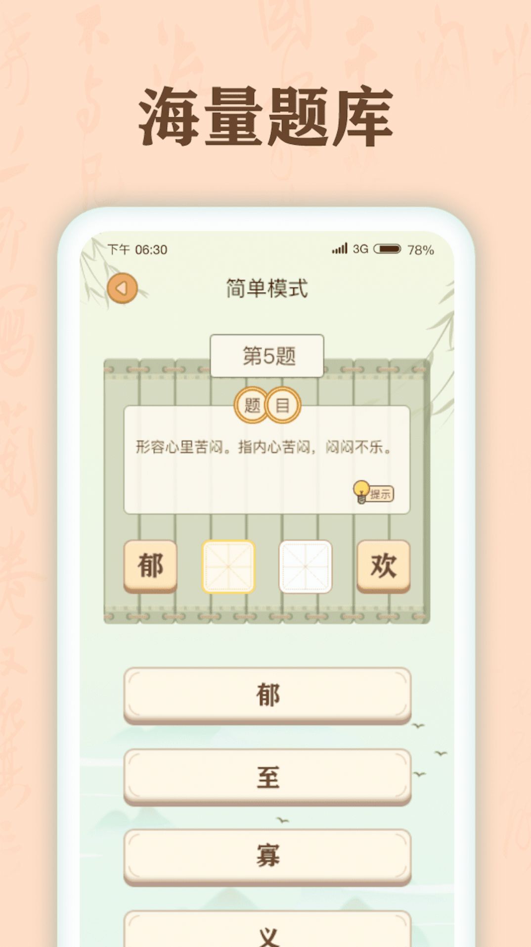 бappٷͼƬ1