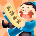 бappٷ v1.0.1