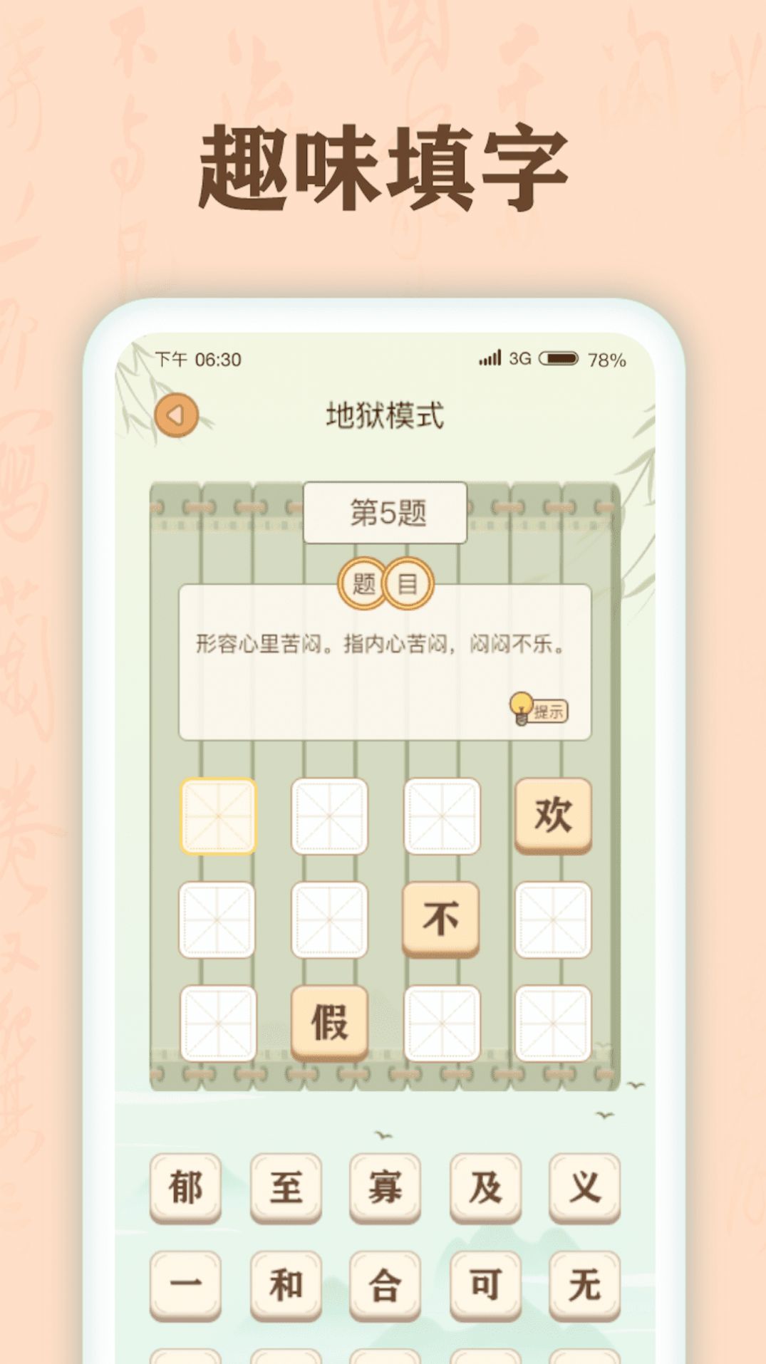 бappٷͼƬ2