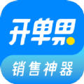 appٷ v1.0.0