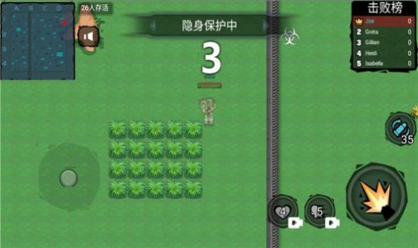 Gun BattlegroundϷ׿İͼƬ1
