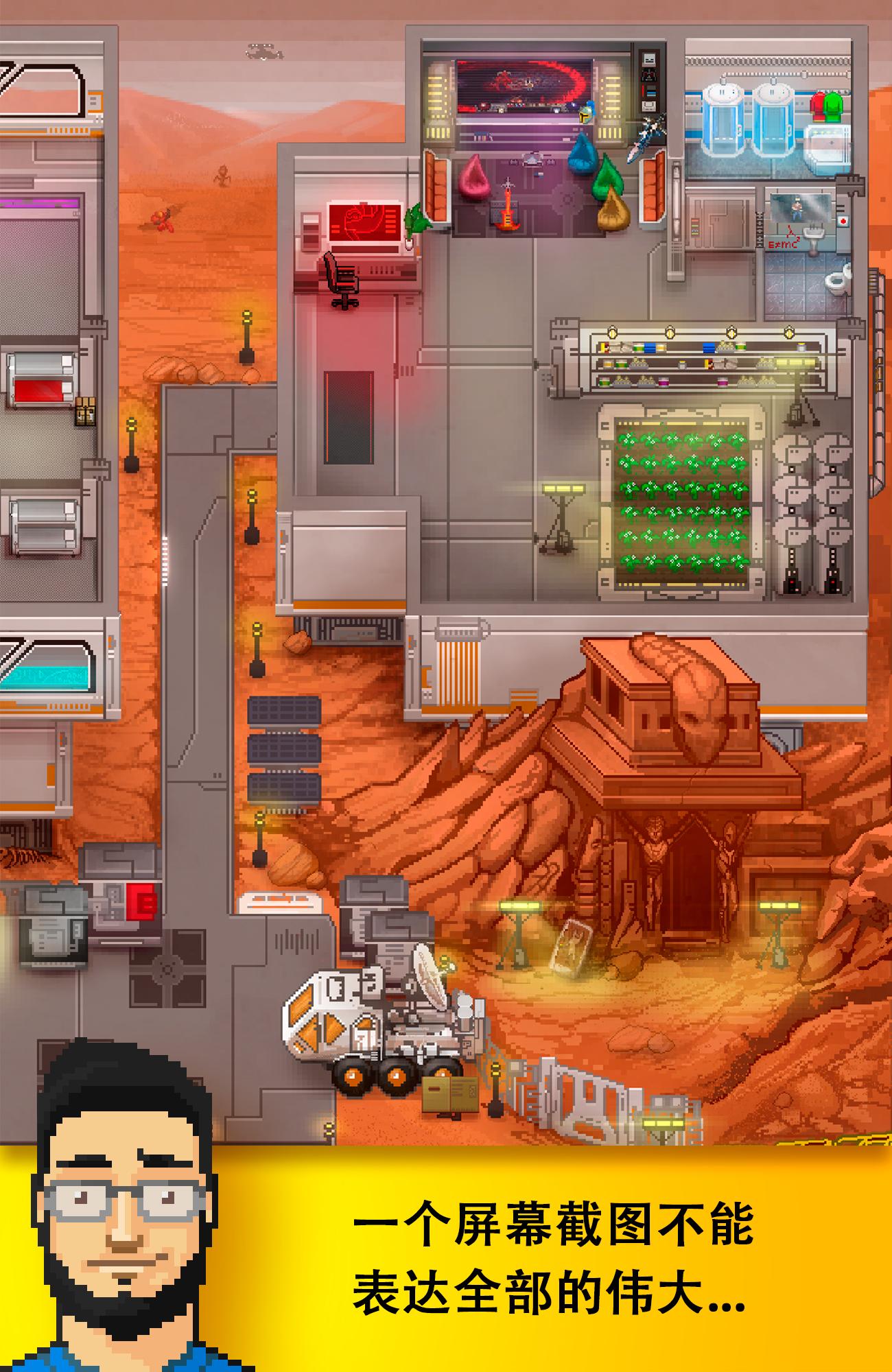 ��Ϸ������Ӫ��׿���°���Ϸ����ͼ1: