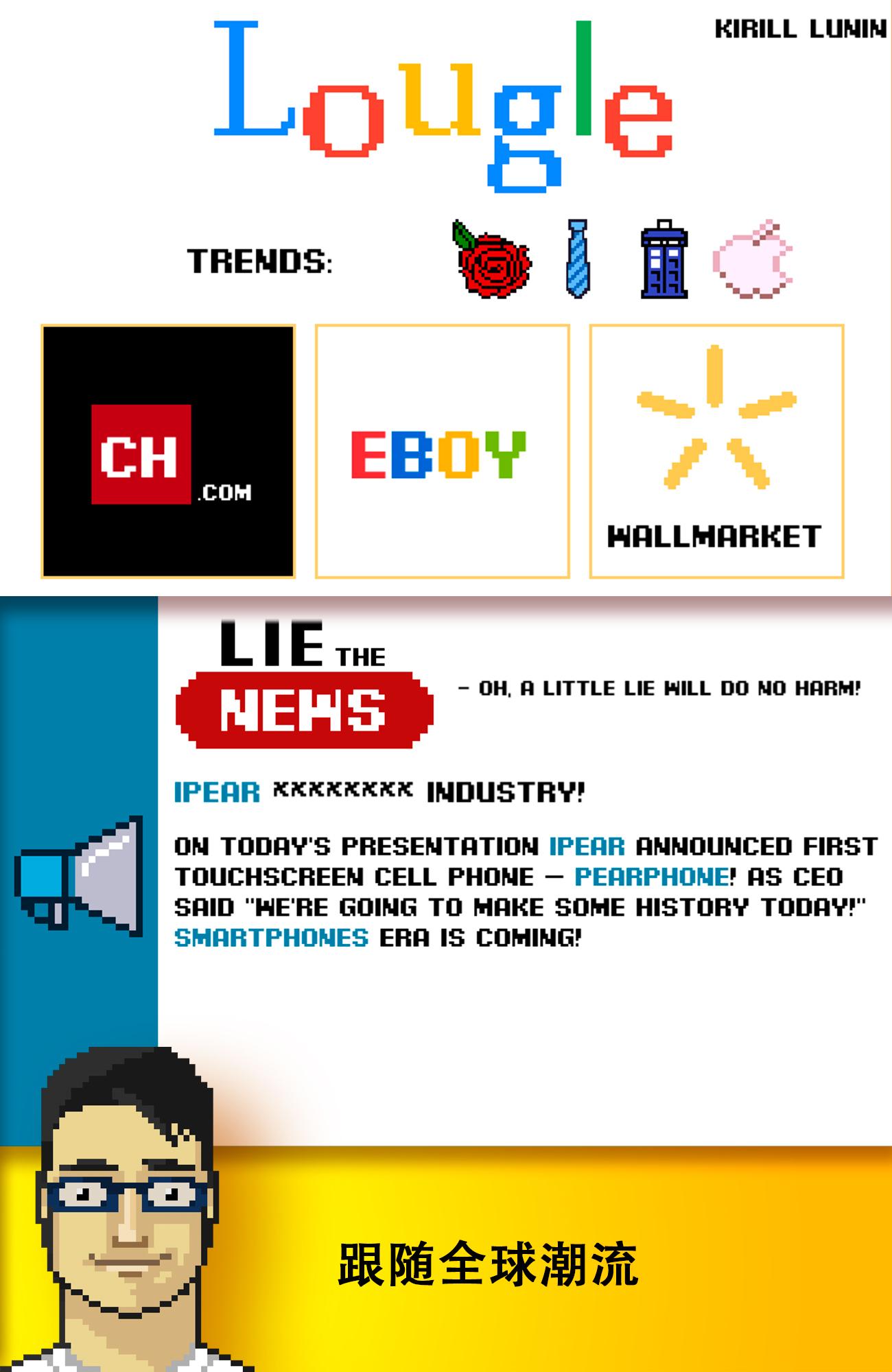 ��Ϸ������Ӫ��׿���°���Ϸ����ͼƬ1