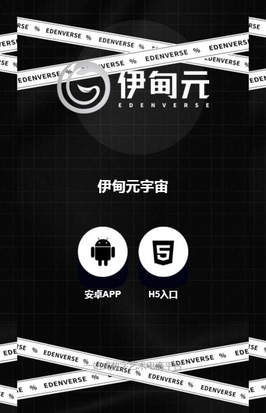 Ԫappٷͼ1: