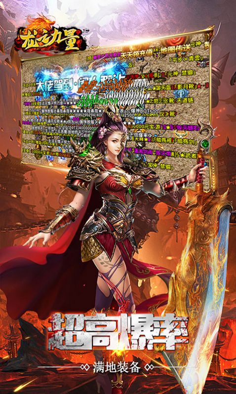 ��֮���������޵����ιٷ����°�ͼ3: