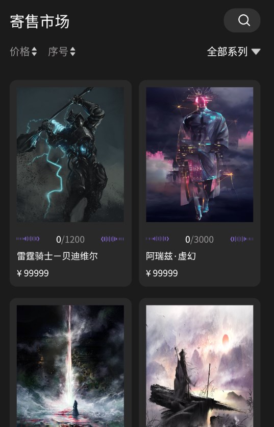 �Ϻ˼ƻ�����app�ٷ�����ͼ2: