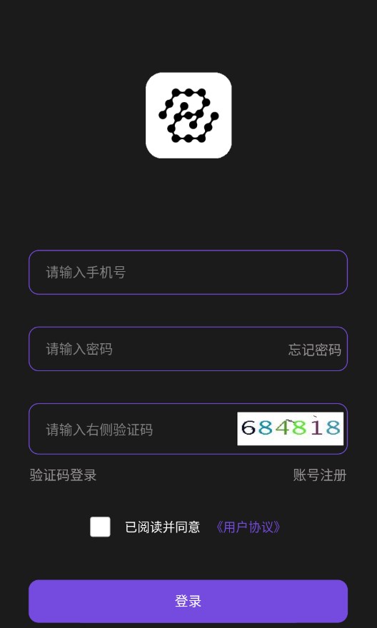 �Ϻ˼ƻ�����app�ٷ�����ͼ1: