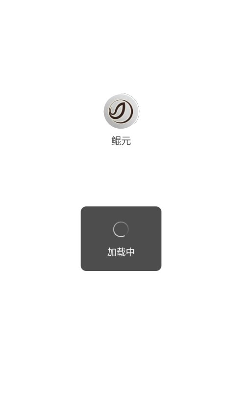 Ԫmetaappٷͼ1:
