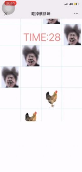 Ȱ׿ֻ°ͼ3: