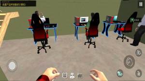 网吧之夜模拟器2游戏官方安卓版下载图片1