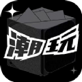 Ͷϵͳä̳appٷ v1.0.8