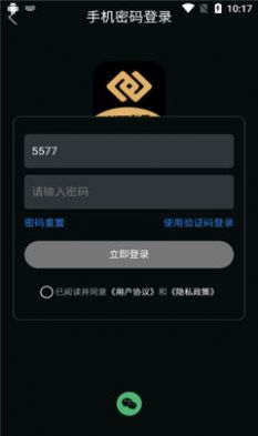 lookbaoعٷappͼ2:
