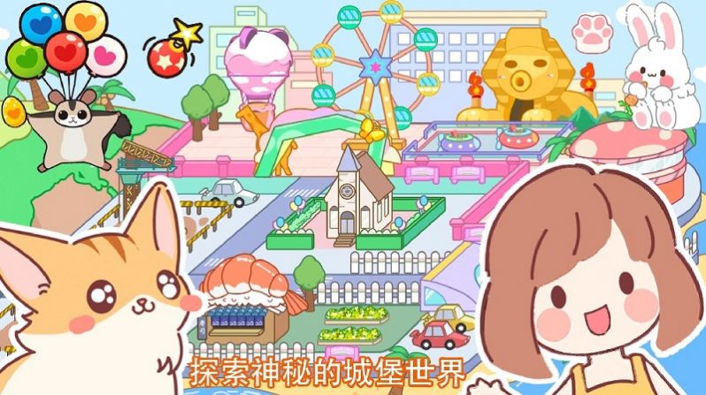 ����С�����°汾�����޹���ͼ1: