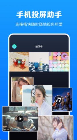 Ͷappٷͼ3: