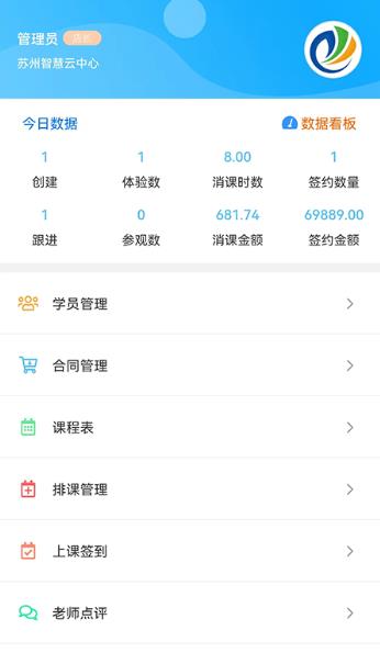Уϵͳappٷͼ1: