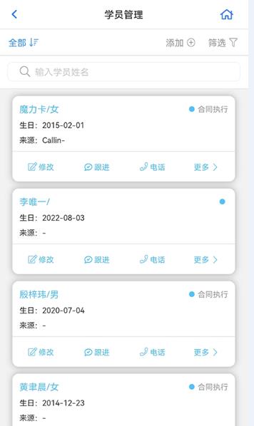 Уϵͳappٷͼ2:
