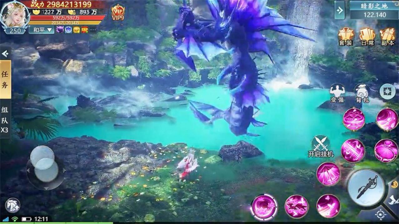 �ᭇ�����[�ٷ����°�D2: