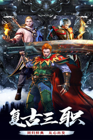 釜底抽薪刀刀爆充值ios官方手游下载图片1