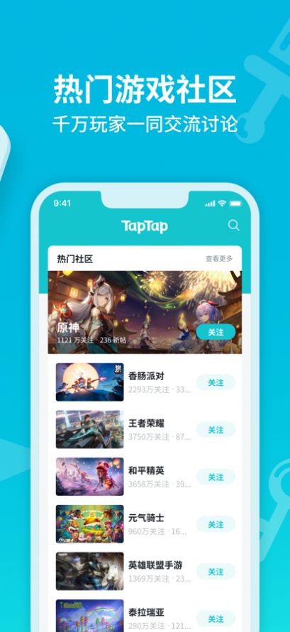 toptopذװ¹ٷͼ1: