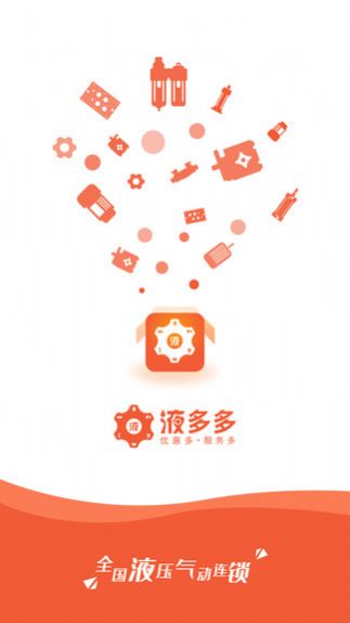 Һ̻app°ͼ3: