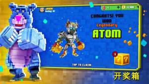 像素英雄对战年游戏安卓版下载(Super Pixel Heroes )图片1