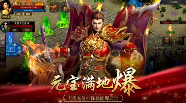 �����������ιٷ���ͼ3: