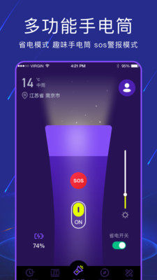 ֙CͲappٷdDƬ2
