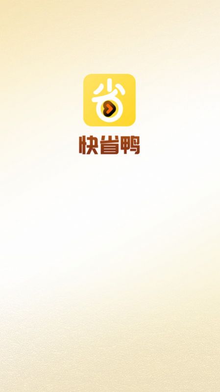 ʡѼappٷͼ3:
