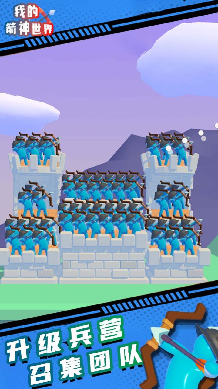 ҵļϷ°ͼ2: