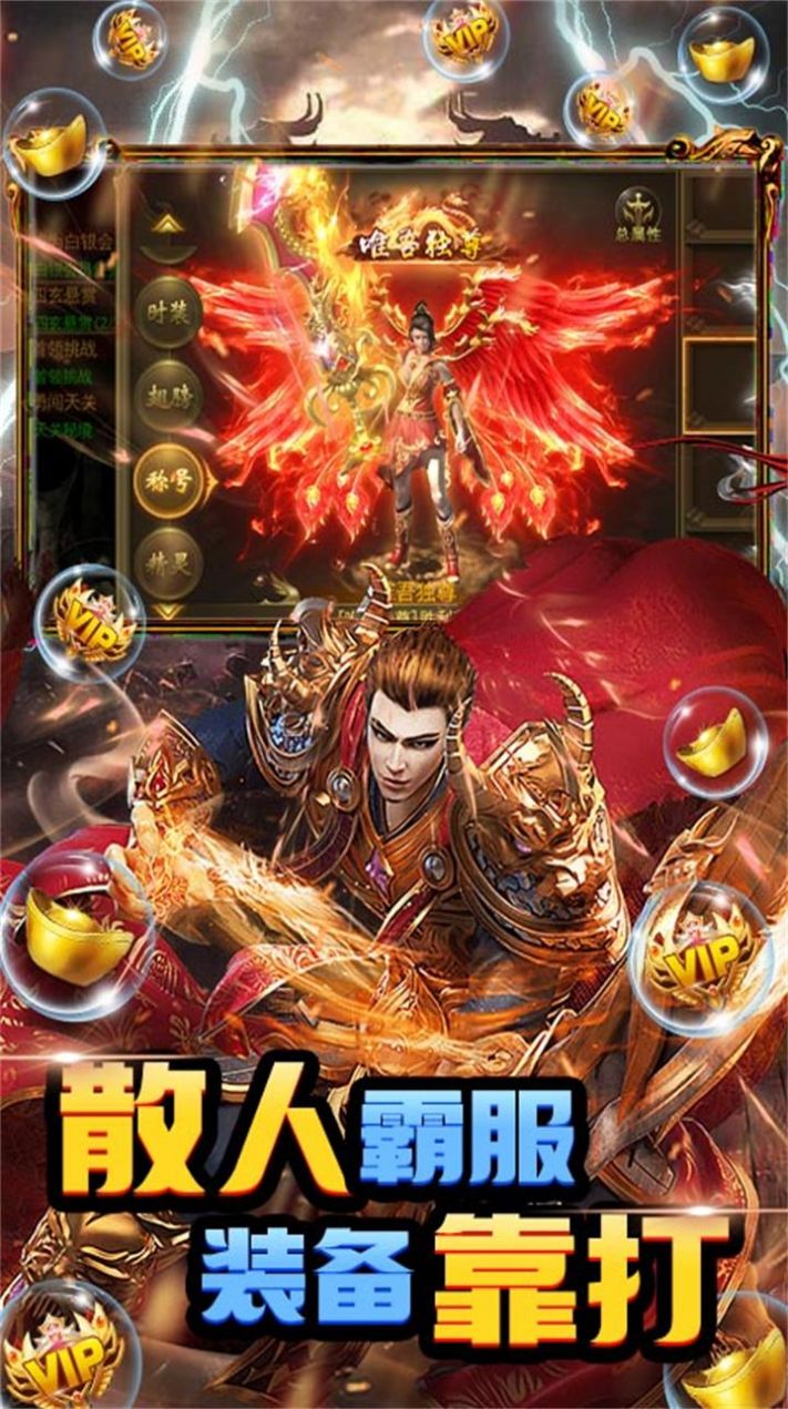 �û�֮��ɢ�˴�����ιٷ����°�ͼ1: