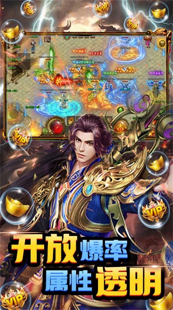 �û�֮��ɢ�˴�����ιٷ����°�ͼƬ2