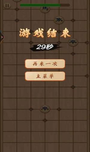 Ӣ¹[D2