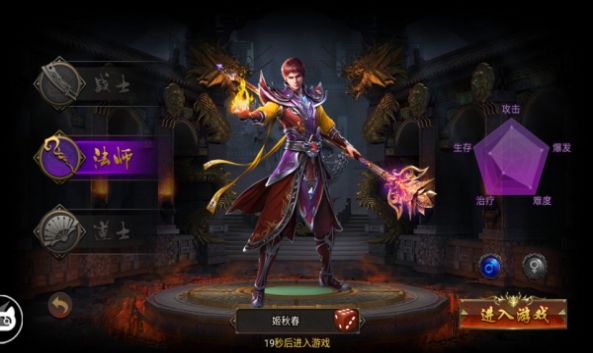 ���䴫�����ιٷ����°�ͼ1: