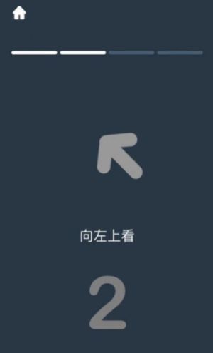 iBrightٷD2