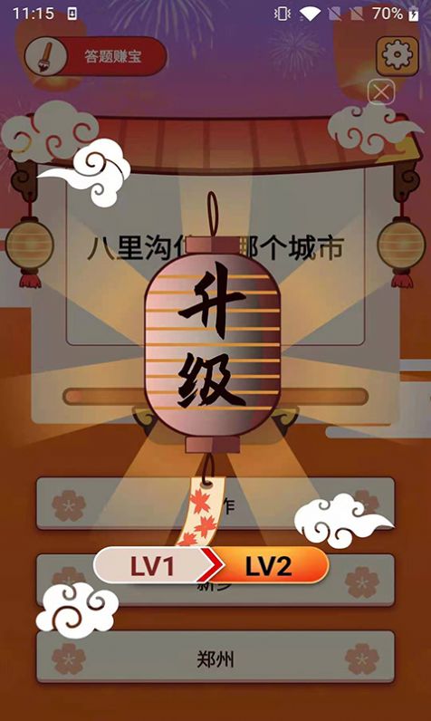 ׬appٷͼ3:
